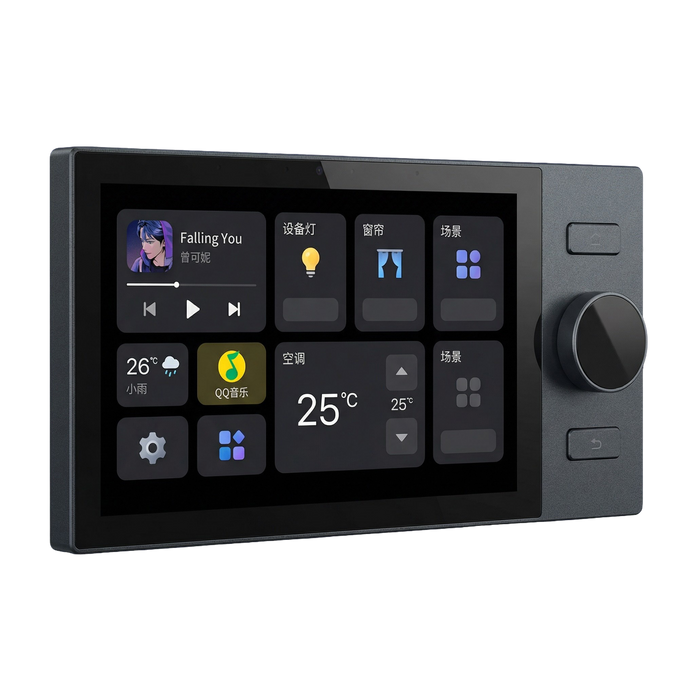 F8-2 Control Panel with Music amplifier